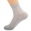 Calcetines de Malla Fina de Verano para Hombre Ventas Directas de Fábrica Primavera Verano Nuevos Calcetines Finos de Algodón para Negocios Estilo Japonés Desodorante