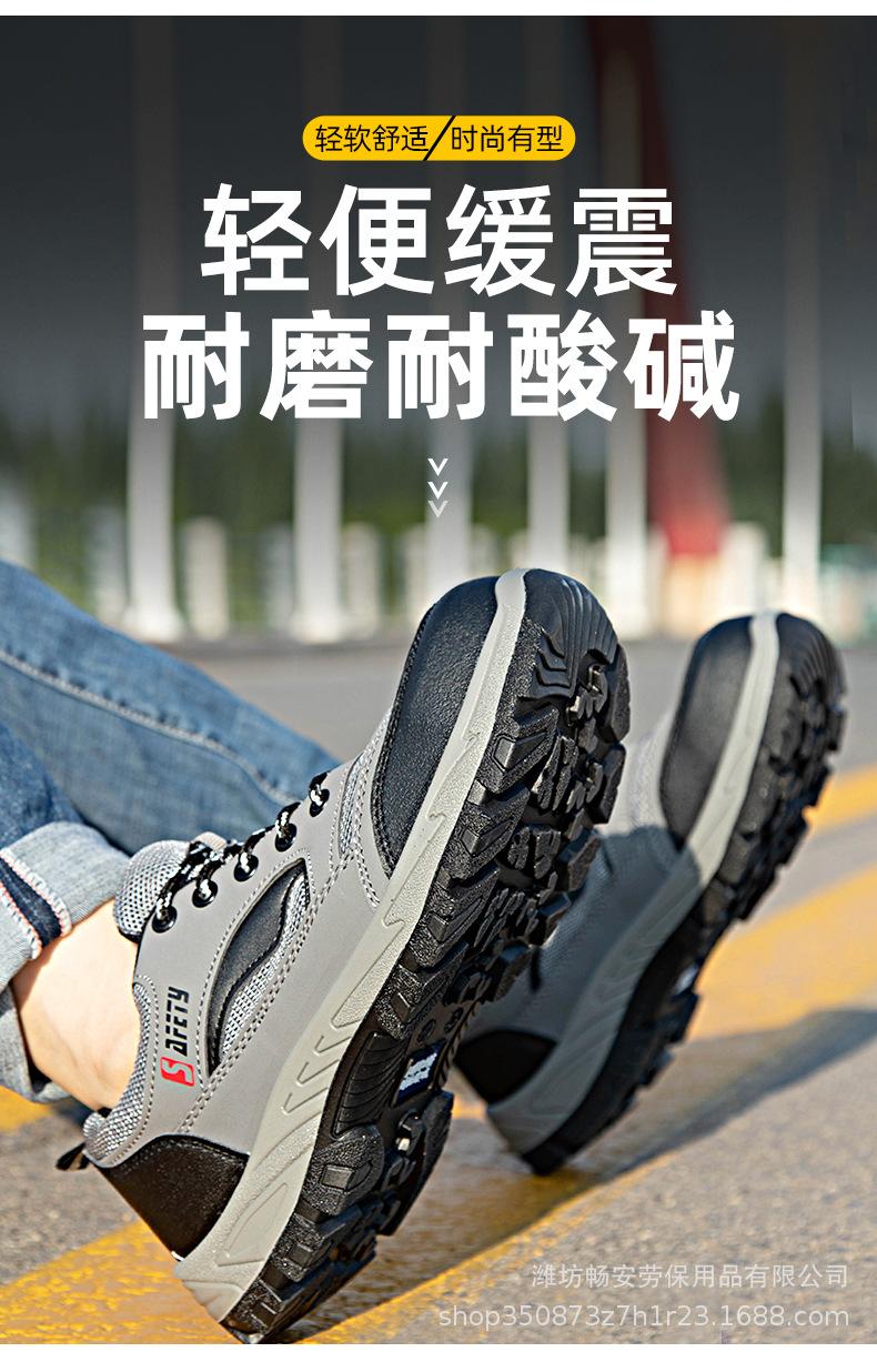 790_03.jpg