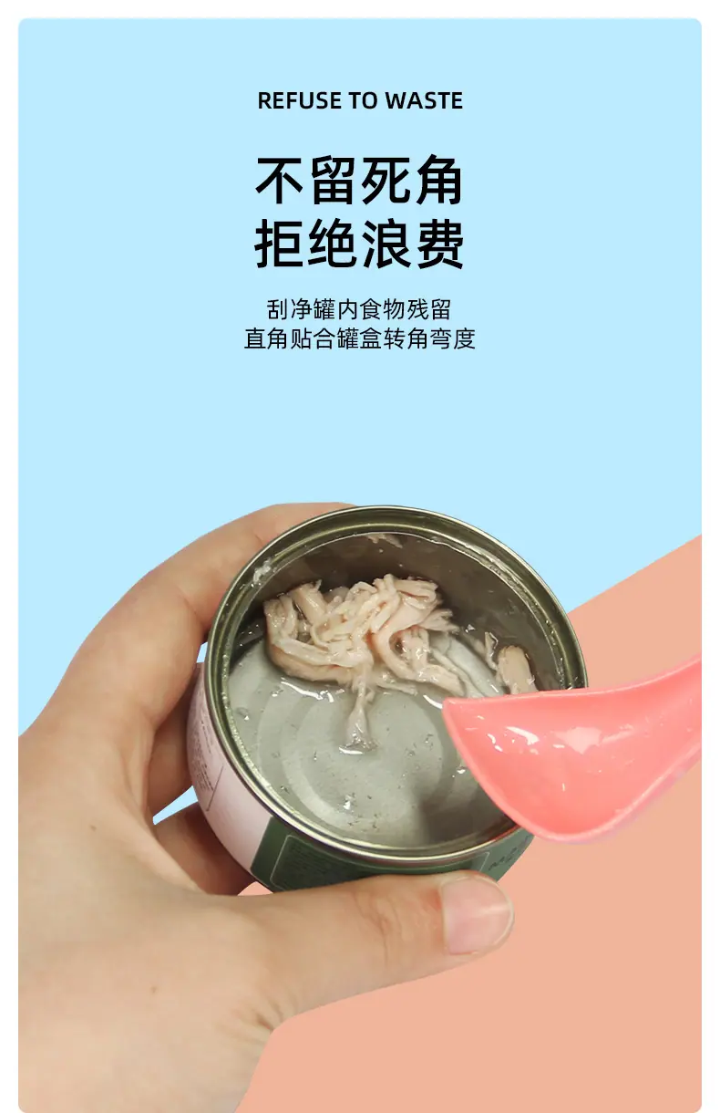 详情_11.jpg