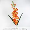 Gran ramo de flores artificiales de orquídea, flores hechas a mano para bodas, flores artificiales de seda para decoración de bodas y arreglo de suelo