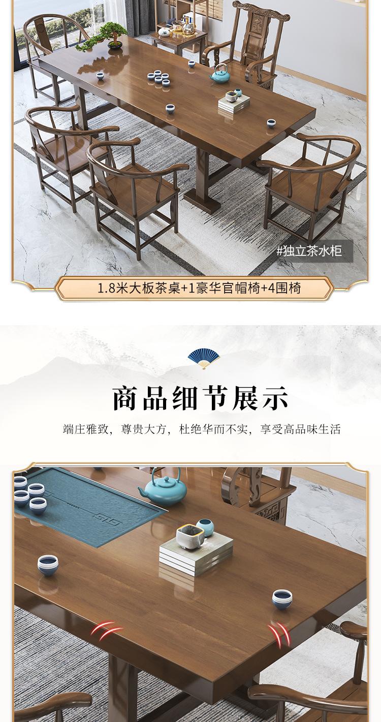 详情图片_14.jpg