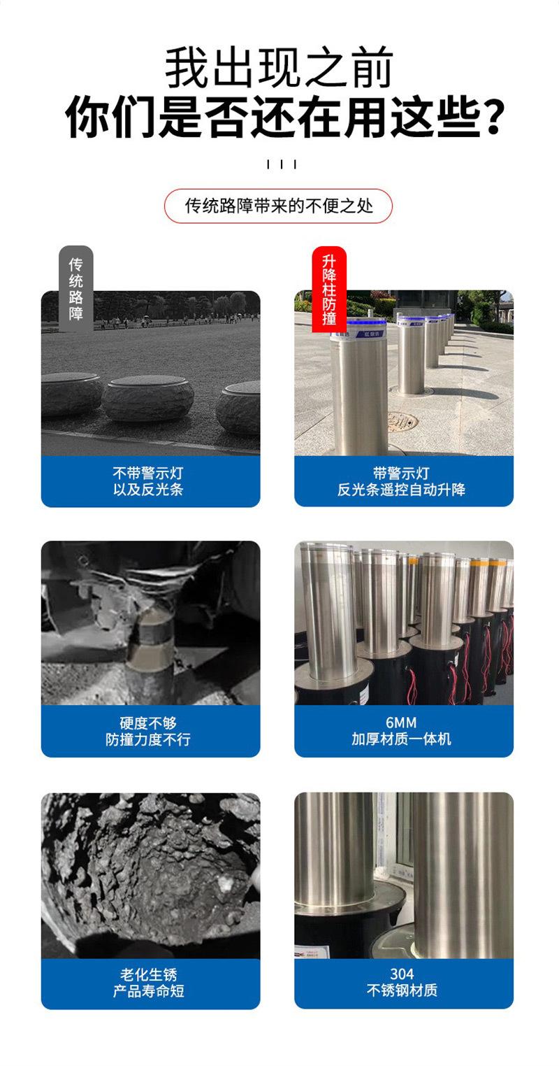 详情-1_04.jpg