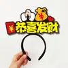 2026 Año del Caballo Nueva Diadema de Fieltro DIY Diadema con Patrón de Texto Atmósfera Festiva Soporte Accesorio para el Cabello Diadema de Fieltro