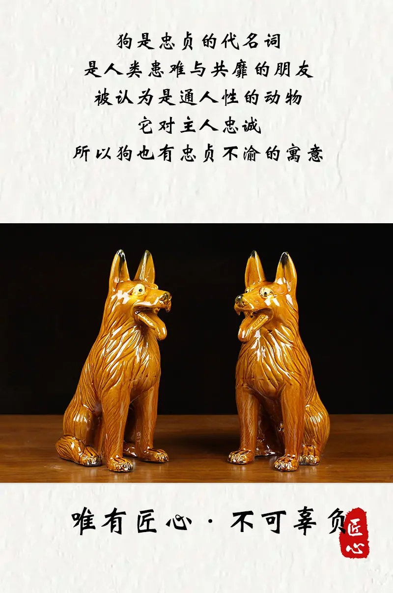 狗详情_02