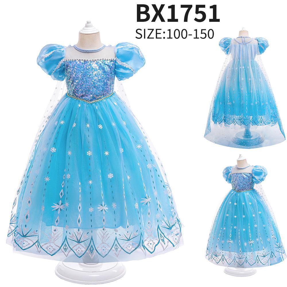BX1751.jpg