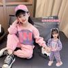 Conjunto de Sudadera de Otoño para Niñas 2025 Nueva Ropa para Niños Moda Casual Primavera y Otoño Conjunto de Dos Piezas para Niñitas