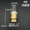 Válvula de fondo de cobre bomba de agua válvula de retención de fondo de agua 4 6 1 pulgada válvula de retención de pagoda válvula de fondo 19 25 32 válvula de retención