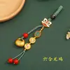 Nuevos Accesorios Zodiacales Tres en Seis en Tres Accesorios Método Antiguo Joyería Oro Arena Llavero de Coche Colgante para Bolsa de Llaves