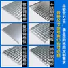 Fabricante de Rejilla de Acero para Reposapiés Galvanizado, Procesamiento de Cubierta de Rejilla de Acero Galvanizado, Placa de Rejilla Galvanizada, Rejilla de Acero Galvanizado por Inmersión en Caliente