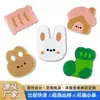 En Stock Bordado en Toalla Bordado por Computadora Cabeza de Conejo de Dibujos Animados Parche Cosido a Mano Accesorios para Procesamiento de Ropa