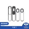 Adecuado para 17 Bmw Mini Countryman Paneles de Ventana de Puerta Modificados para el Interior del Coche de Fibra de Carbono