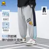 Pantalones de Verano Repelentes de Mosquitos para Niños Pato Amarillo Pequeño, Protección Física contra Mosquitos, Pantalones Largos Finos Casuales, Transpirables, Versátiles, Producto Nuevo para Niños Pequeños
