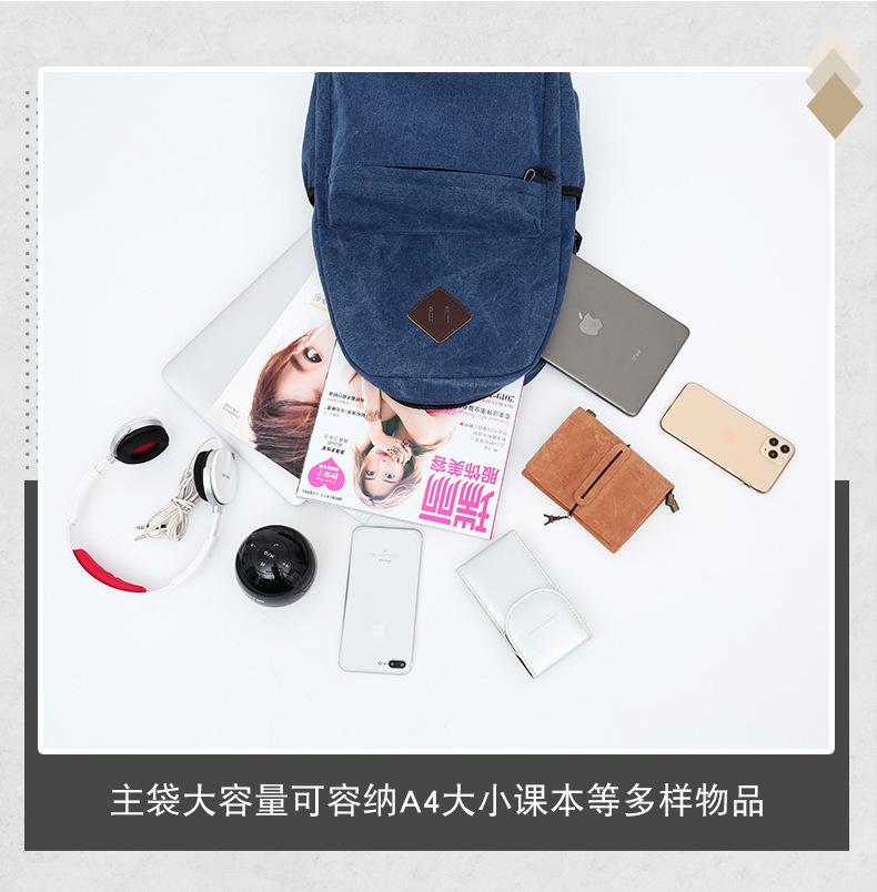 设计_03.jpg