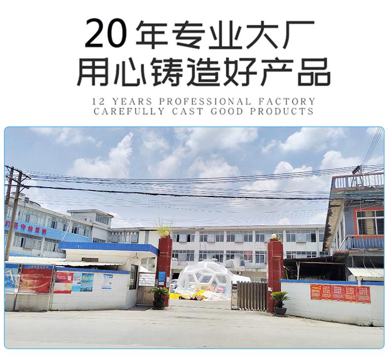 优化体操垫详情123_18.gif
