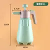 Regador para Regar Flores, Borrifador Doméstico Tipo Pressão para Borrifar Flores, Regador Especial para Limpeza com Álcool, Borrifador Pequeno