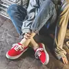 Zapatos de Lona para Estudiantes Hombres y Mujeres Tenis Casuales Otoño 2025 Nuevo Estilo Coreano Zapatos Clásicos de Pareja Planos Zapatos Blancos Trbottomy