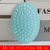 Peine de masaje con agarre de goma, disponible en varios tamaños y colores, peine para peinar el cabello, peine de masaje, peine con base de aire y almohadillas hechas a medida del fabricante