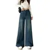 Jeans Feminino Primavera, Outono e Inverno 2024 Novo Reto Cintura Alta Emagrecedor Solto Boca de Sino Perna Larga Calças para Mulheres