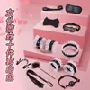 Jiuai Conjunto de Seis Piezas de Encaje para Sirvienta Serie SM Lindo Uniforme de Sirvienta Tentación Entrenamiento Flirteo Divertido para Parejas