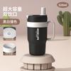 Vaso de Hielo Acero Inoxidable 304 Gran Capacidad Vaso de Agua Vaso de Hielo Vaso Frío para Estudiantes Portátil Vaso para Café para Coche Venta al por Mayor