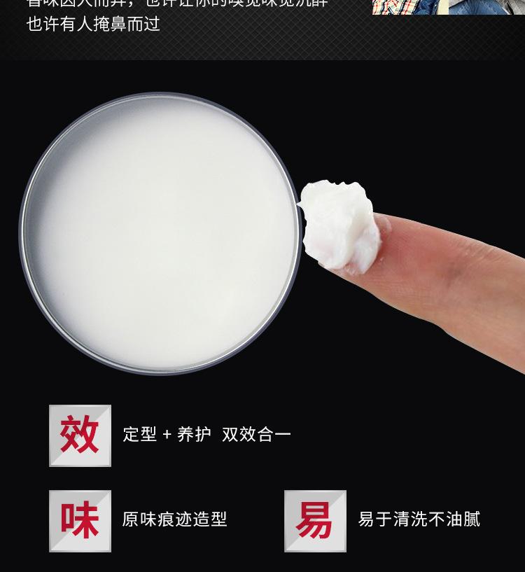 详情-2_08.jpg