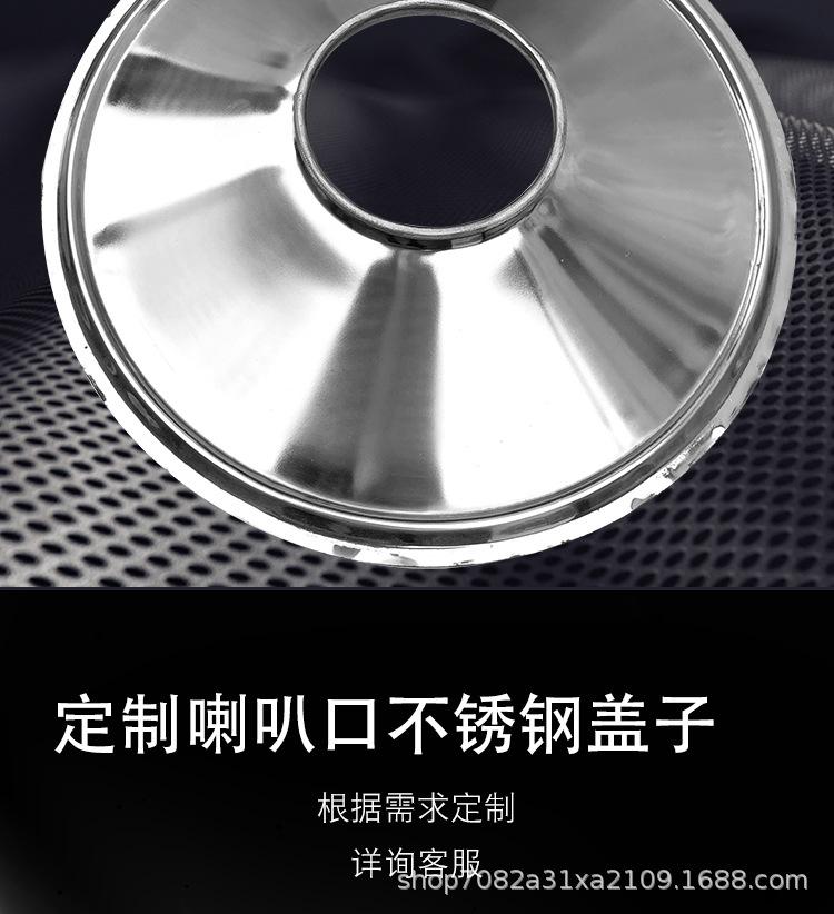 盖子详情_05.jpg