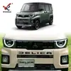 Adecuado para Mitsubishi 25 Delica Mini Calcomanías Decorativas con Logotipo de Letras Frontales y Traseras Modificadas, Accesorios Automotrices