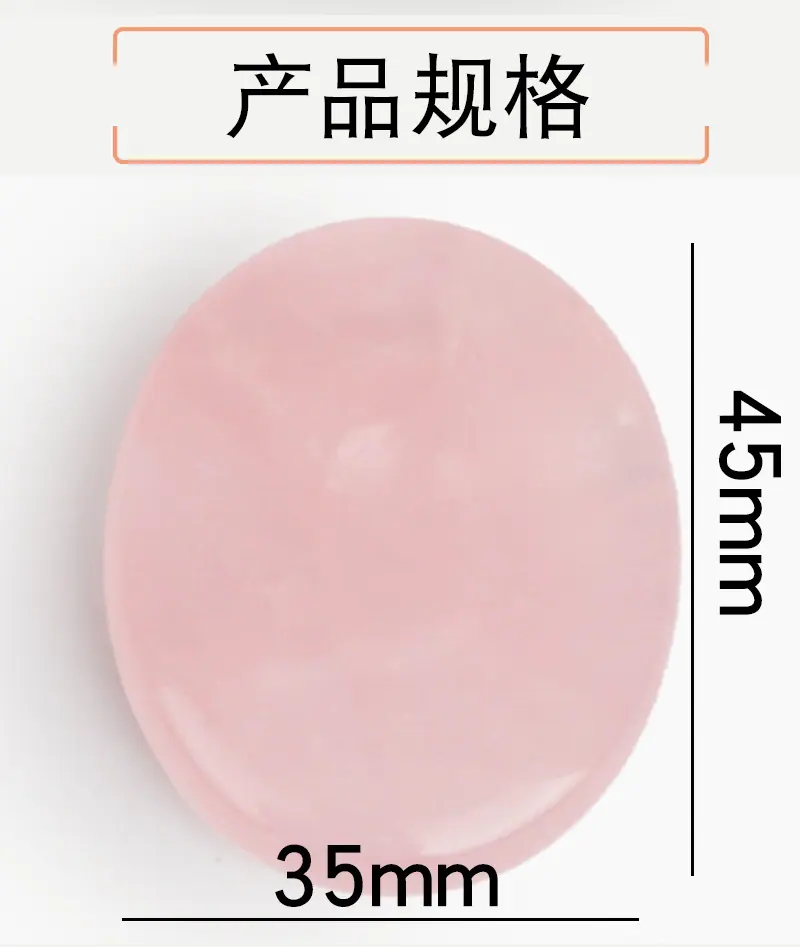 摆件模板_05