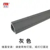 Canaleta de esquina de pared PVC superficie montaje triangular invisible cable de red canaleta decorativa para cableado tira de ocultación de cables de esquina interior embellecimiento otro