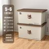 Caja de Almacenamiento para el Hogar de Gran Capacidad de Plástico Engrosado para Sala de Estar Dormitorio Caja de Almacenamiento de Snacks Juguetes Caja de Almacenamiento de Ropa Diversa