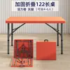 Mesa plegable para exteriores, Mesa rectangular portátil para montar puestos, Mesa larga simple para uso doméstico, Mesa de comedor pequeña para estudiar y comer