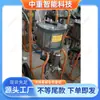 Máquina pulverizadora neumática para minería, máquina pulverizadora portátil personalizable, máquina pulverizadora neumática tipo túnel para minería