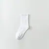Calcetines Zhuji para Hombre Otoño e Invierno Blancos de Algodón Puro hasta la Mitad de la Pantorrilla 7A Antibacterianos, Desodorantes, Transpirables, Absorbentes de Sudor Calcetines Deportivos Venta al por Mayor