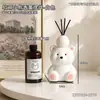 Adorable Botella de Aromaterapia de Oso Sentado para Dormitorio Interior, Aromaterapia de Gama Alta sin Llama, Fragancia para Habitación del Hogar, Decoración de Escritorio