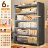 Estantería de Acero de Pie Estante de Almacenamiento Estantería para Libros Infantil para el Hogar Armario de Almacenamiento Integrado Montado en Pared Armario de Almacenamiento Móvil a Prueba de Polvo