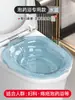 Tina de baño de asiento para mujeres mujeres embarazadas sin agacharse lavar glúteos hombres hemorroides lavar trasero trasero inodoro fumigación lavar remojar tina de baño medicinal