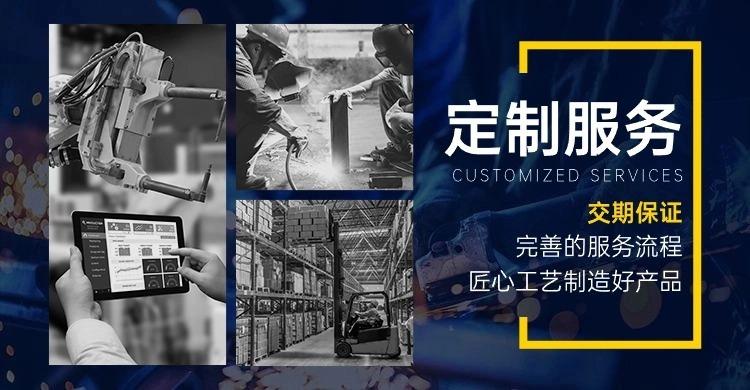 稿定设计-2.jpg