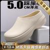 Zapatillas Baotou Nuevo Estilo Transfronterizas para Hombres Verano Uso Exterior Negras Resistentes al Aceite Antideslizantes Suela Gruesa Mayor Resistencia al Desgaste Impermeables Zapatos de Chef