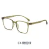 Gafas Yitong "8060" Sin Tornillos, Sin Metal, Ultraligeras 8g Marco Cuadrado Negro Tr Modelo para Hombre Danyang Wholesale
