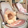 Almohada de coche con diseño de oso y conejo, con diseño de tira de cintura y corte de dibujos animados, cómoda y suave, universal para las cuatro estaciones.