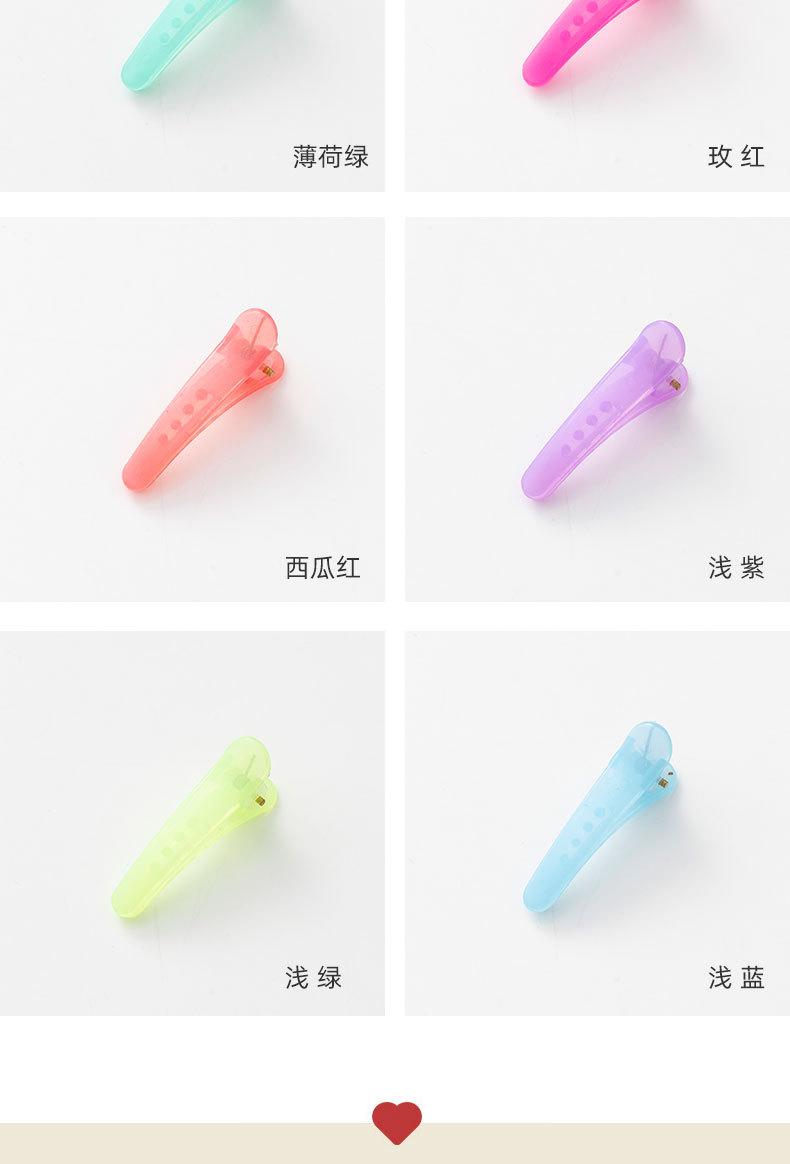 详情页_04.jpg