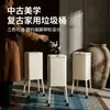 Cubo de basura de acero inoxidable para cocina, modelo nuevo para el hogar, móvil, alta apariencia, con tapa, gran capacidad, con patas altas para no tener que agacharse