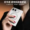 Adequado para o telefone dobrável Apple iPhone Duo, apresentando acabamento fosco, adsorção magnética, suporte giratório e capa protetora à prova de quedas.