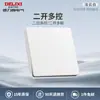 Delixi 827 panel mate esmerilado interruptor tipo viento crema enchufe 16a cinco orificios oculto doméstico blanco puro blanco nube