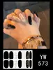 Pegatinas para uñas TE, sin cocción, de moda, finas, arte de uñas de cobertura completa listo para usar, pegatinas de uñas vestibles temu, Sudeste Asiático, Japón, Corea
