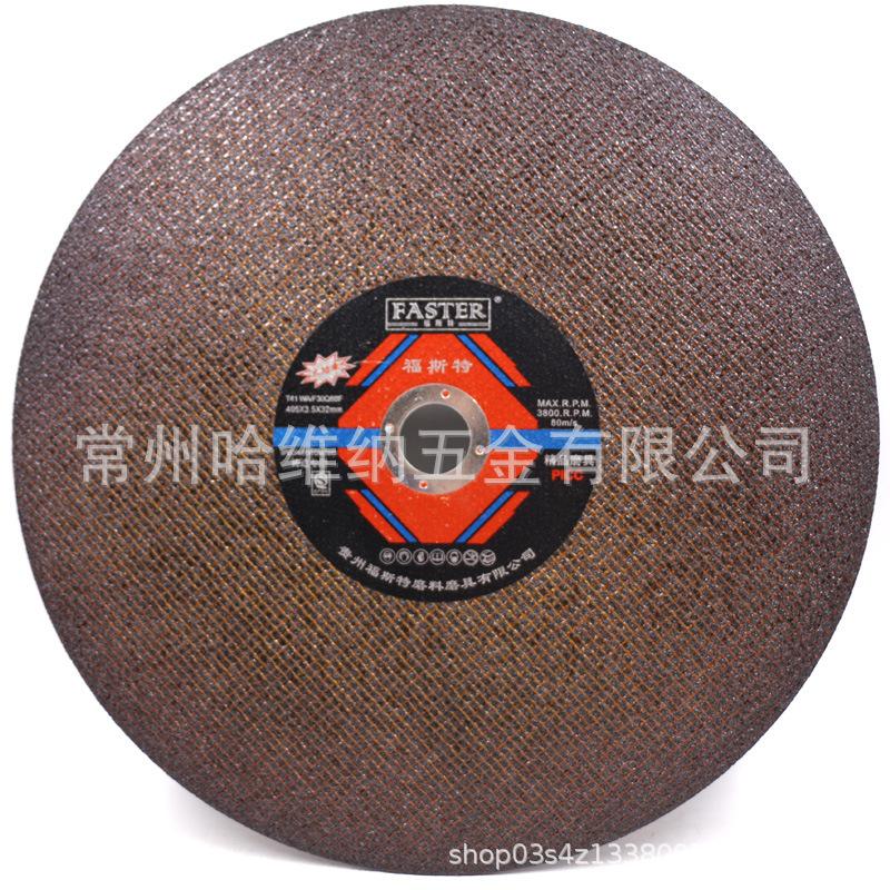 福斯特400双网 (1).jpg