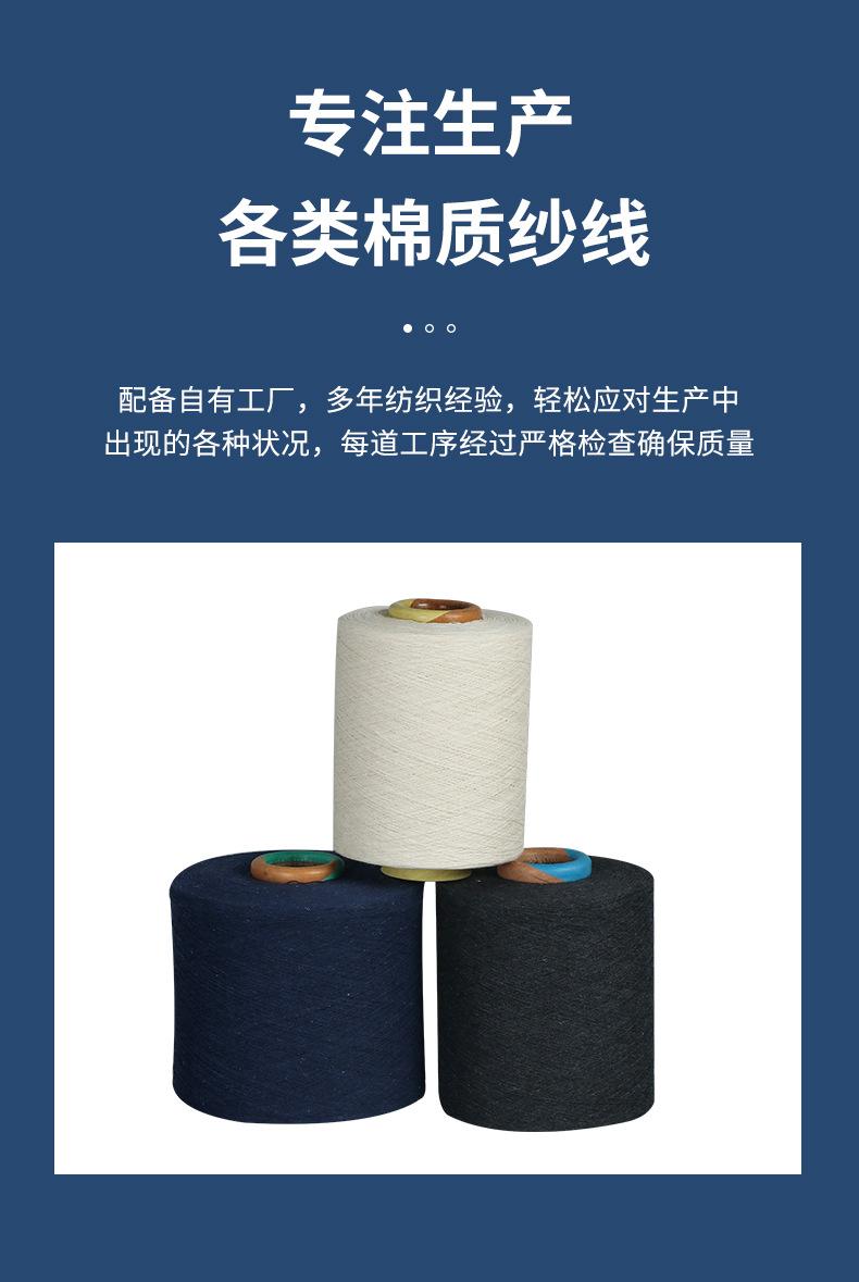 详情页_04.jpg