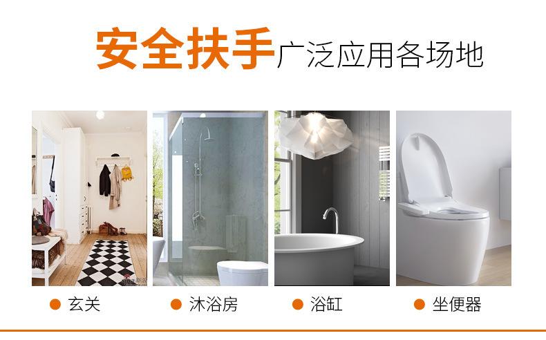 一字详情1 (9).jpg