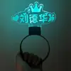 Artículos de Apoyo para Fans del Concierto de Jackie Chan, Accesorios para Animar, Barras Fluorescentes, Diademas Luminosas, Pulseras Flash, Personalización de Logo