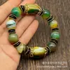 Pulseras para Hombres y Mujeres de Cuentas Dzi Sanjiu del Tíbet Pulsera de Estilo Étnico Retro Patrón de Dragón Rojo y Amarillo Cuentas Cilíndricas de Ágata Flor de Hielo